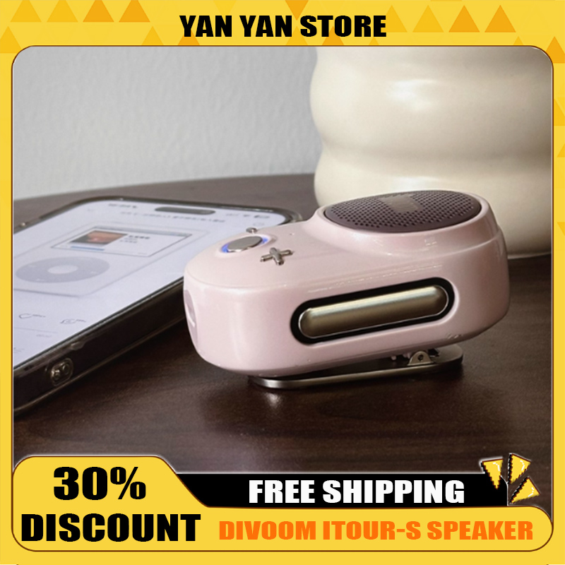 Homesmart Online - Divoom Itour-S Speaker Bluetooth Portabel Dapat