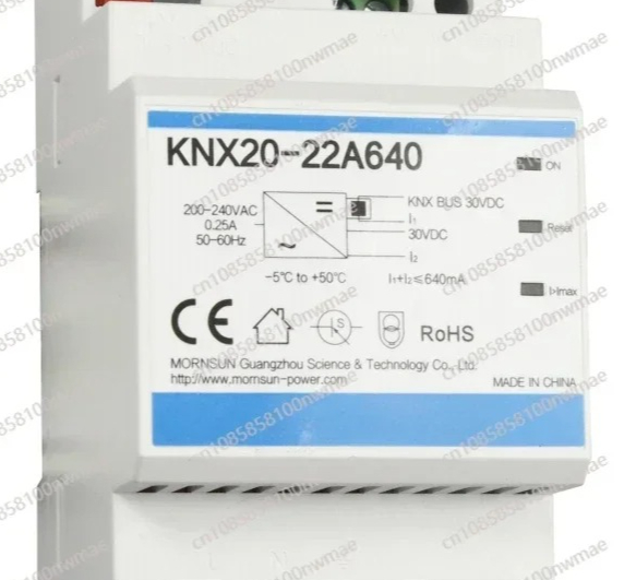 Smart Home Knx - Catu Daya Bus KNX20-22A640 19.2W 30V
