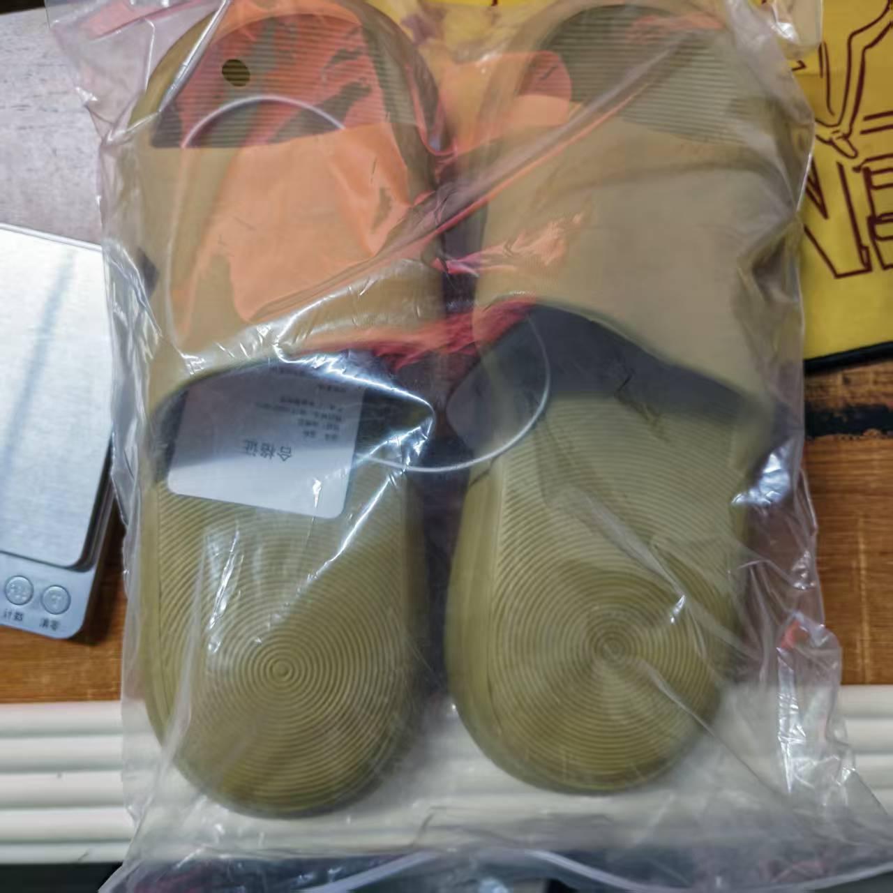 Smart Home Ecosystems - XiaoMi Mijia Sandal Sandal Anti-selip Tahan