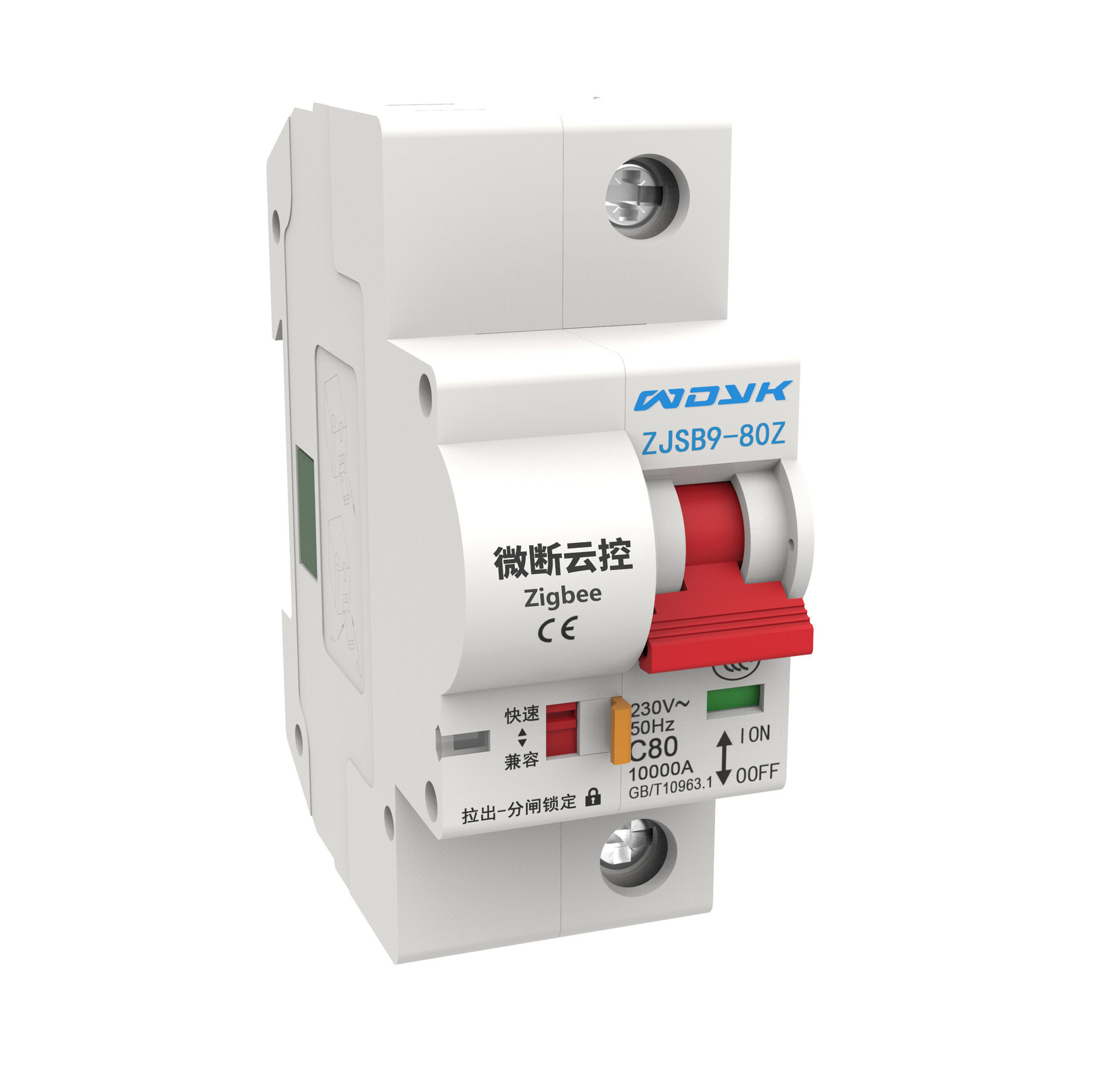 Smart Home Internet - Doodle Smart Zigbee Circuit Breaker Internet