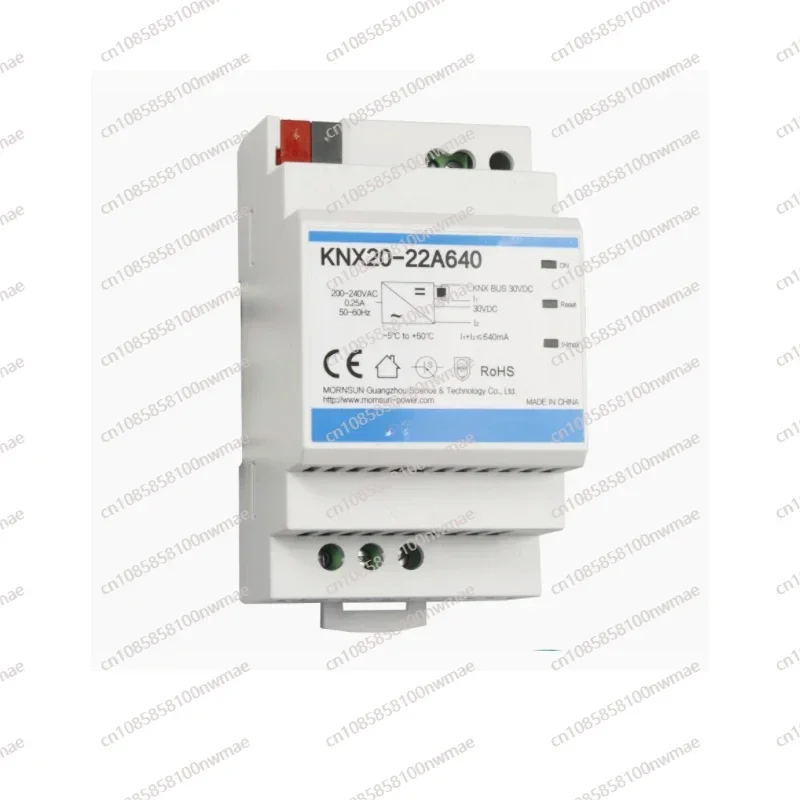 Catu Daya Bus KNX20-22A640 19. - Smart Home Knx ulasan dan harga