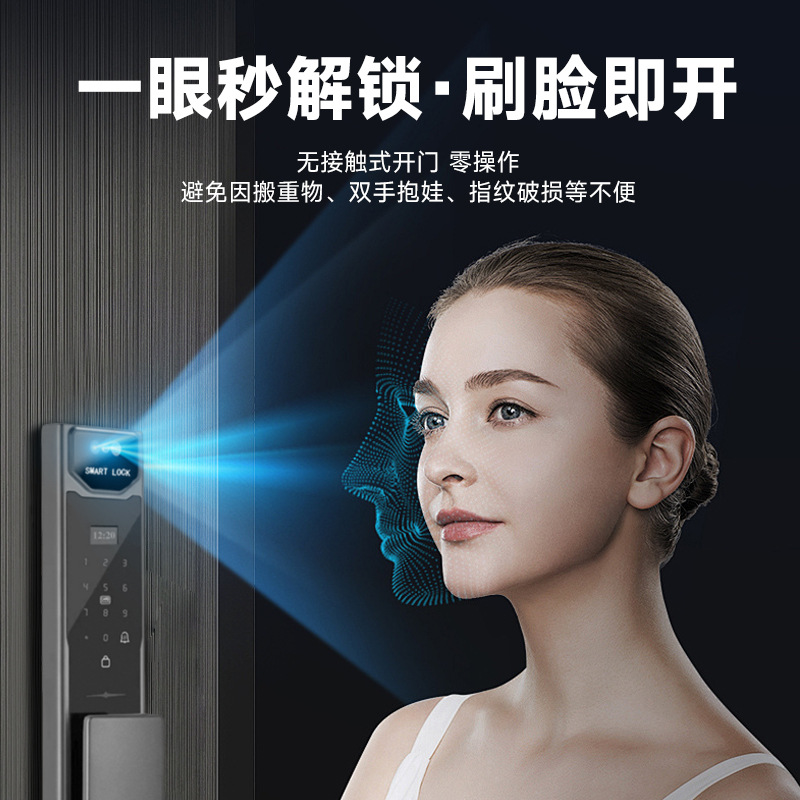 Kunci Pintu Pintar Wifi Alumin - Wifi Doorbell Camera ulasan dan harga