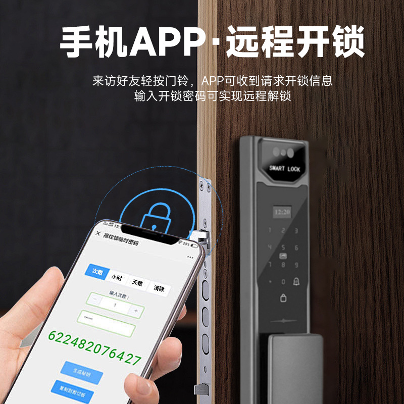 Kunci Pintu Pintar Wifi Alumin - Wifi Doorbell Camera ulasan dan harga