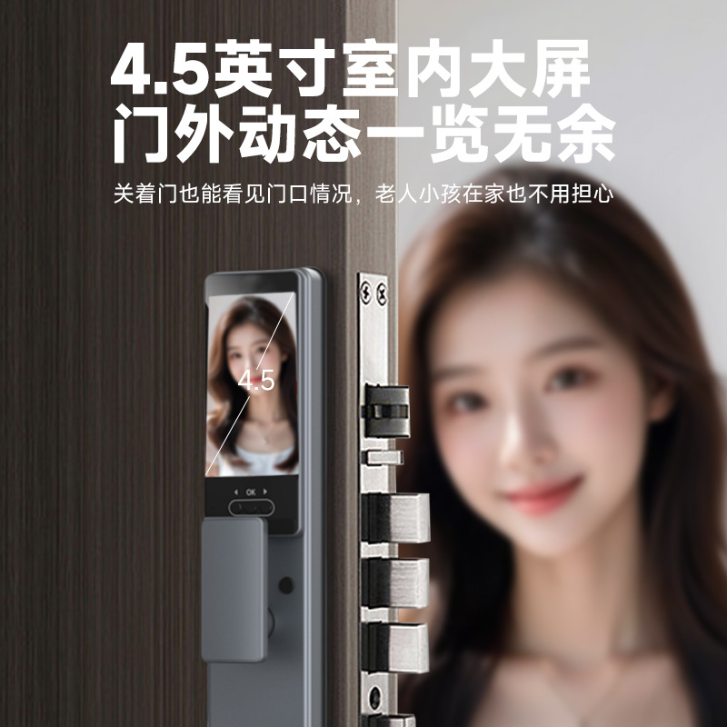 Kunci Pintu Pintar Wifi Alumin - Wifi Doorbell Camera ulasan dan harga