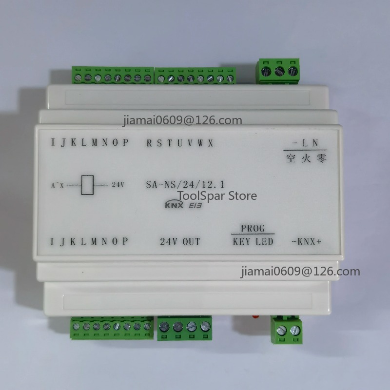 Modul Kontrol Sakelar Relay Ru - Smart Home Knx ulasan dan harga