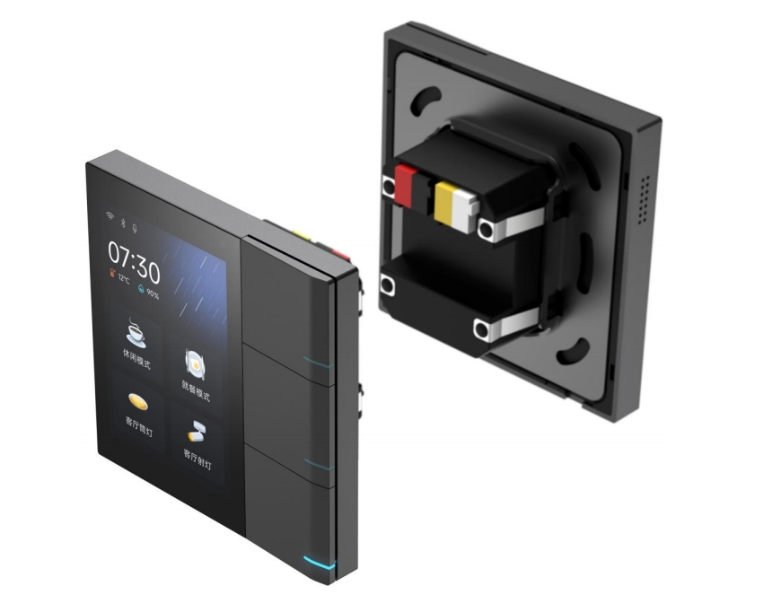 Siap Kirim Sistem Keamanan Rum - Smart Home Knx ulasan dan harga