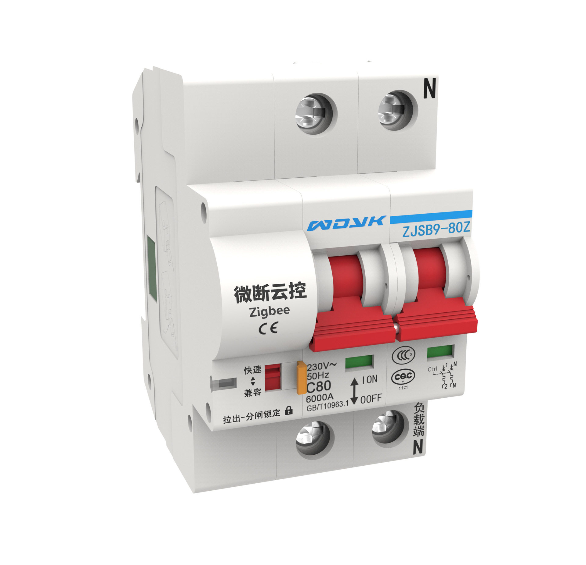 Doodle Smart Zigbee Circuit Br - Smart Home Internet ulasan dan harga